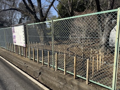 高札場跡Kousatsuba